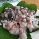 산이냠냠
