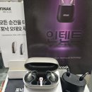 프리미엄보청기 계양센터 이미지