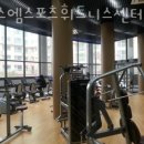 에스엠 휘트니스 이미지