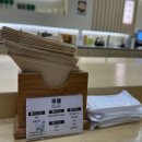 부개역 공영주차장 일원 | #일원# &lt;스시도&gt; | 가성비 스시 오마카세 디너 5만원이내 강남 스시 맛집