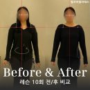 다산필라테스 | 단백질, 어떻게 얼만큼 먹어야 할까? [필코어필라테스]