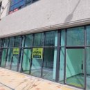 지에스25 대촌오네뜨 이미지