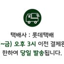 정안농산 이미지