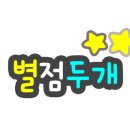 영월스키 이미지