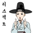 금성종합상사 이미지