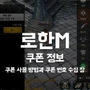 홍단 PC 이미지