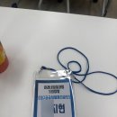 공공용 48 | [일경험 기업탐방] 대구공공시설관리공단 탐방 프로그램 후기