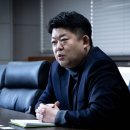 한주기업 이미지