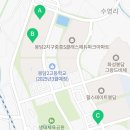 과천s공인중개사사무소 이미지