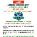 풀스크린골프 이미지