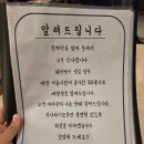 유니크 | 부산진구 횟집 횟까닥 알찬구성의 세트메뉴 강추