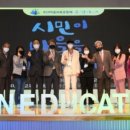 오산마을 이미지