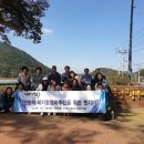 송정그림책마을 이미지