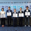 서강산업 이미지