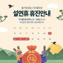 키즈웰의원 네이버블로그