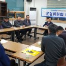 풍향동 주민센터 이미지