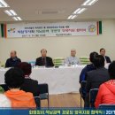 석남3동경로당 이미지