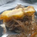 김영희 동태찜 코다리냉면 이미지