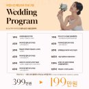 백옥 | 서면피부관리 아렌스킨 34년경력 물광폭탄관리로 다음날 피부칭찬받은 리얼후기