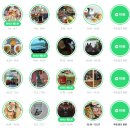 마실커피 화남점 | 블챌 없는 블로그 행복해