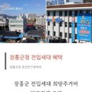 형제광고사 이미지