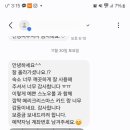 요호르기스테이 이미지