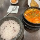 다온.댕 이미지