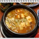 영포화로영통