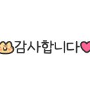 롤리폴리 르밀 이미지