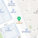 이디야커피평촌더샵센트럴시티점 이미지