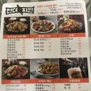 GS25(울산양정점) 이미지