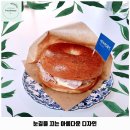 멍토피아 | 쌍봉동 애견카페 뉴포트 커피클럽 가격 및 후기 추천 리뷰 주차 예약 알아볼까요
