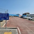 아사반점 이미지