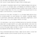 내토지부동산중개 이미지