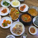 화승곱창 네이버블로그