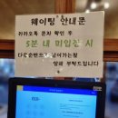 철이축산 이미지