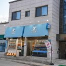 놀자대게 네이버블로그