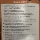 모든시트 이미지