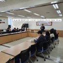 송내동 행정복지센터 이미지