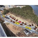 원산도비치캠핑장 이미지