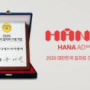 으뜸애드