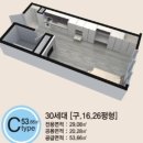 에코스타뷰오피스텔 이미지