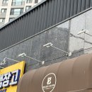 더벤티운정더 - 21115 | 🥖 베이커리 느루 ㅣ 파주 빵집, 운정 빵집, 운정 베이커리, 딸기 케이크 가성비 맛집 추천