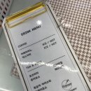 그리미네일 이미지