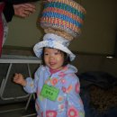 희원 농장 이미지