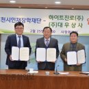 하이트상사 이미지