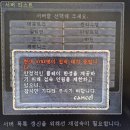 게임M소프트 | 리니지클래식이 엔씨소프트의 신의 한수인 이유