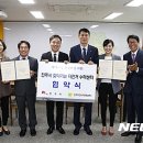 전주덕진지역자활센터두바퀴의행복 이미지