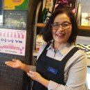 영통안경마을 이미지