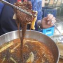 더운 날 시원한 냉면 어떤가요? 대구 냉면맛집은 [산얼면옥]